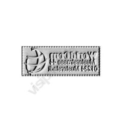 Ersatzplatte Colop Stamp Mouse 20 Ersatzplatte Colop Stamp Mouse 20